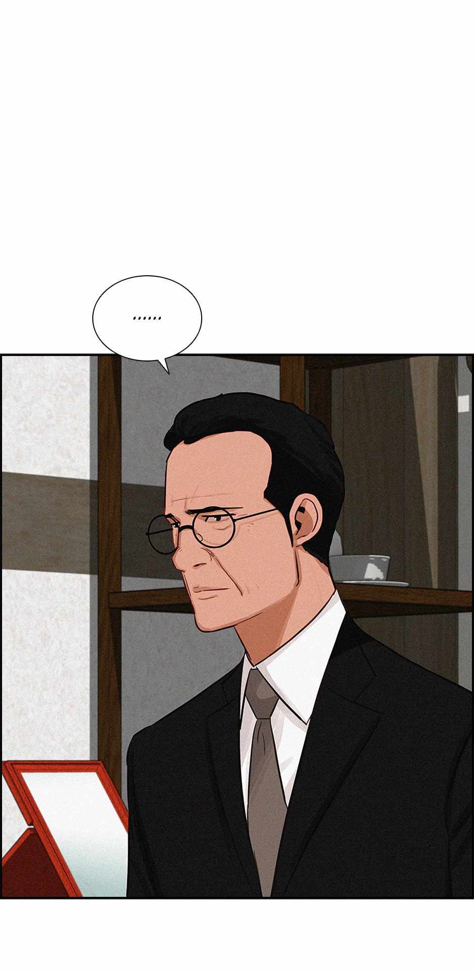 Lord of Money Chapter 199 42